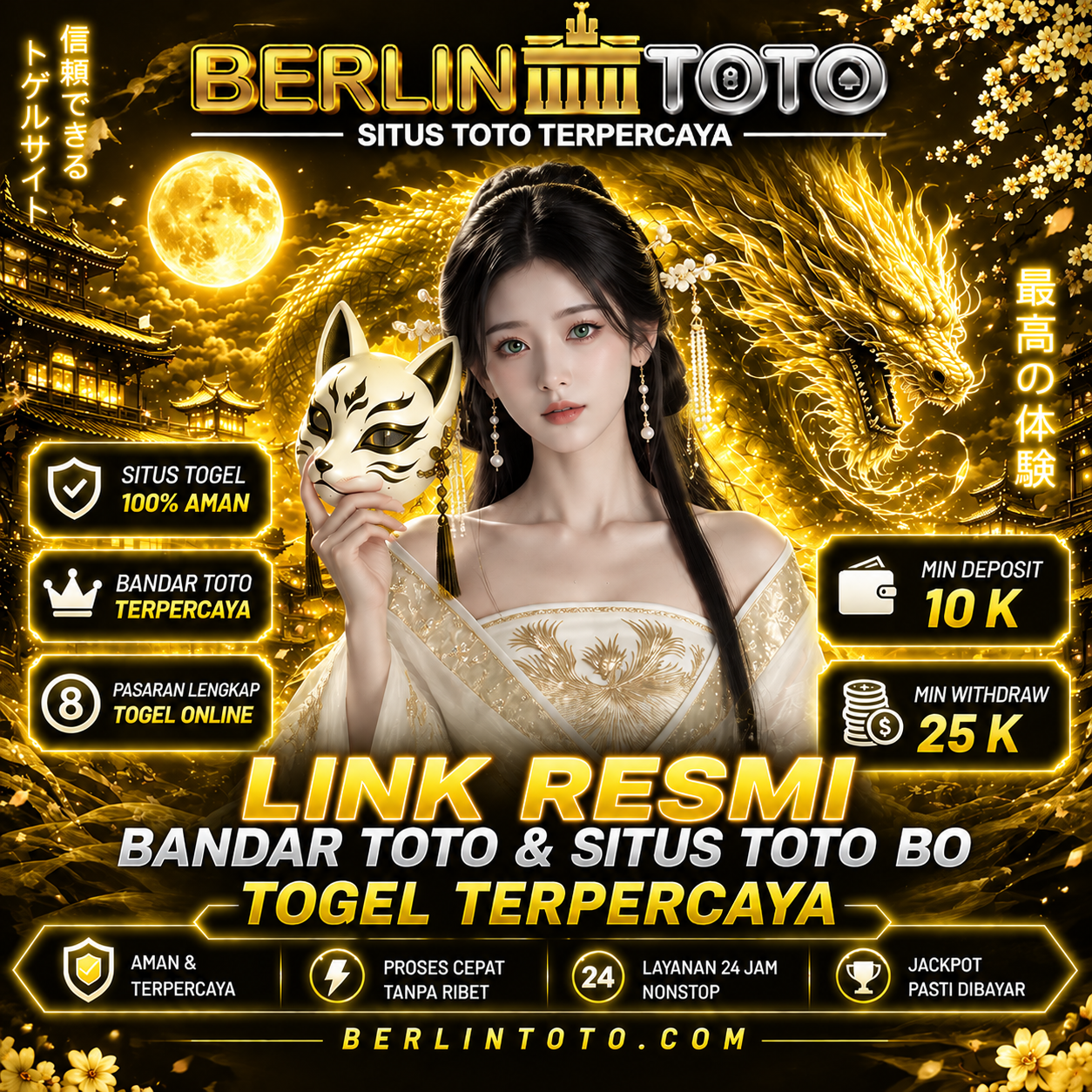 BERLINTOTO